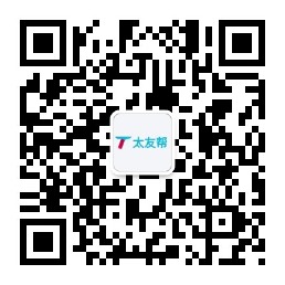 太友帮官方公众号_【非哈密】内江SEO、网站优化、推广和运营公司